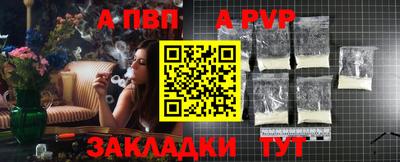 каннабис Моздок