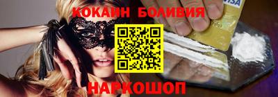 каннабис Моздок