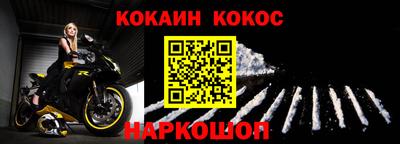 сатива Можайск