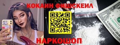 каннабис Моздок