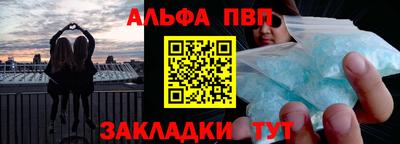 каннабис Моздок