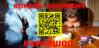 каннабис Моздок