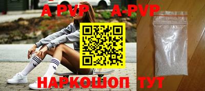 каннабис Моздок