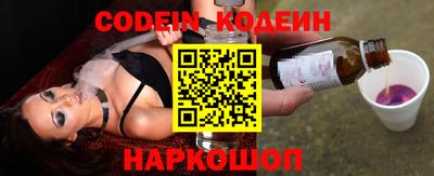 каннабис Моздок