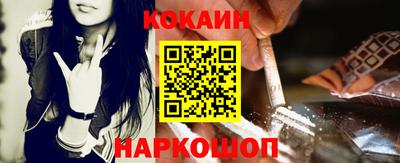сатива Можайск