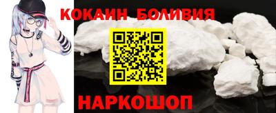 PSILOCYBIN Можга