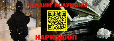 каннабис Моздок