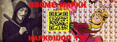 каннабис Моздок