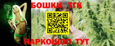 PSILOCYBIN Можга