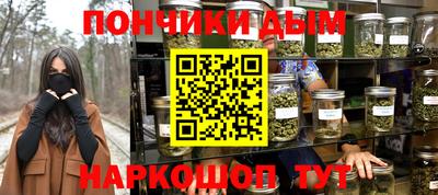 сатива Можайск