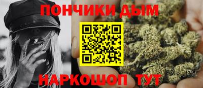 PSILOCYBIN Можга