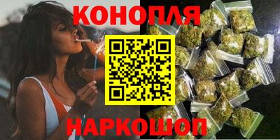 PSILOCYBIN Можга