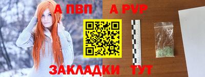 PSILOCYBIN Можга