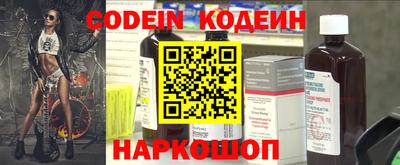 PSILOCYBIN Можга
