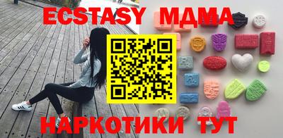 каннабис Моздок