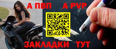 PSILOCYBIN Можга