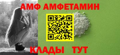 PSILOCYBIN Можга