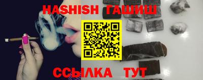 каннабис Моздок