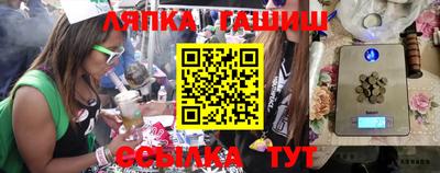 каннабис Моздок