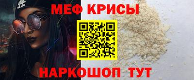 каннабис Моздок