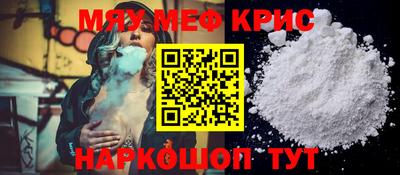 PSILOCYBIN Можга