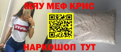 PSILOCYBIN Можга