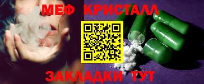 каннабис Моздок